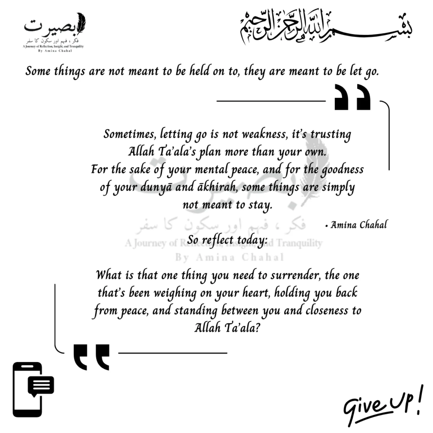 کچھ چیزیں تھامنے کے لیے نہیں، چھوڑنے کے لیے ہوتی ہیں۔